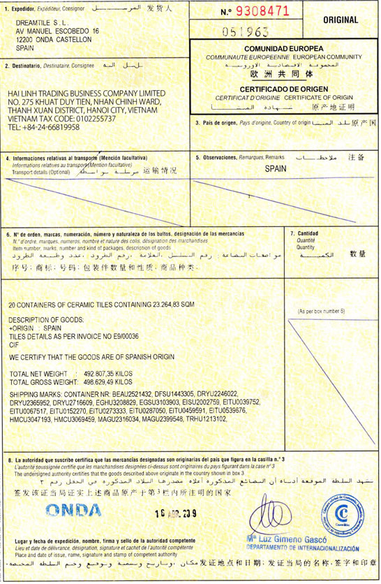 scan 20200316102922 1 1